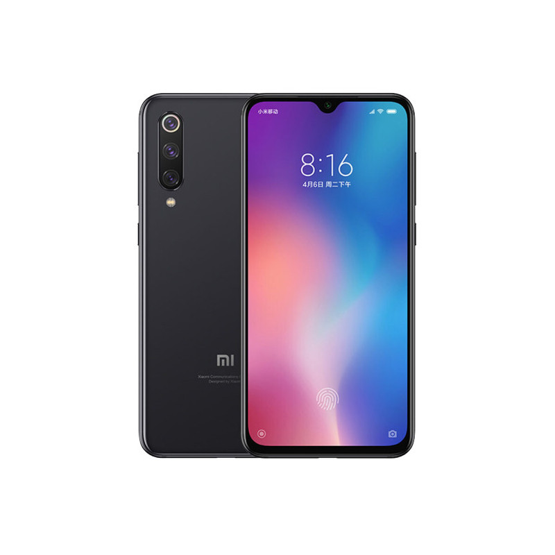 xiaomi 1910